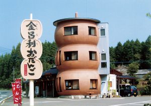 おだんごの駅