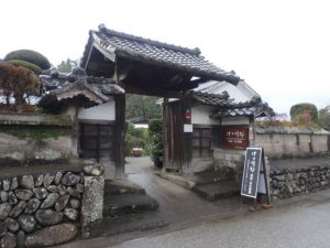 武家屋敷の美術館の駅