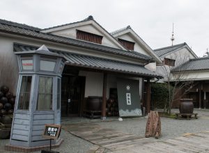 白波の駅